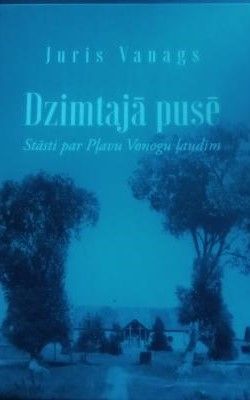 Dzimtajā pusē