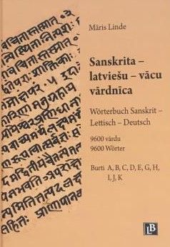 Sanskrita–latviešu–vācu vārdnīca