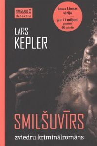 Smilšuvīrs