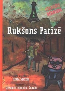 Rukšons Parīzē