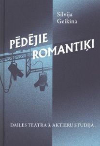 Pēdējie romantiķi