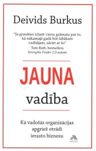 Jauna vadība