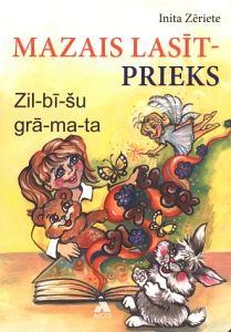 Mazais lasītprieks