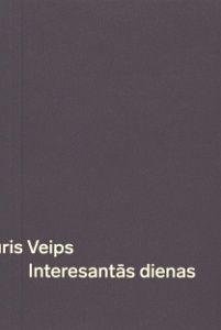 Interesantās dienas