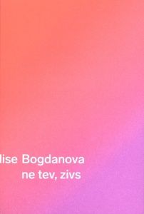 Ne tev, zivs