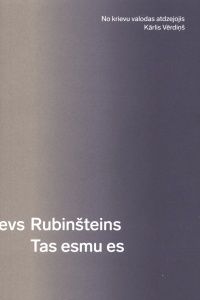 Tas esmu es