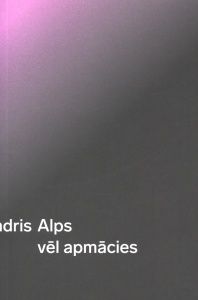 Vēl apmācies
