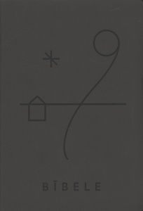 Bībele. Ar deiterokanoniskajām grāmatām. 2012. gada tulkojuma revidētais teksts (pelēka)