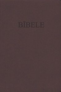 Bībele. 1965. gada revidētais teksts ar pielikumiem (bordo)