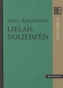 Lielais noliedzējs