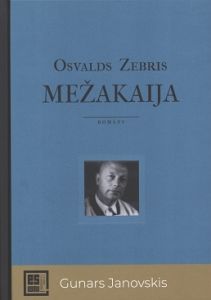 Mežakaija