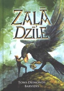 Zaļā dzīle