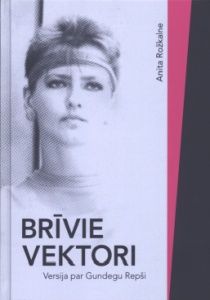 Brīvie vektori