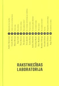 Rakstniecības laboratorija