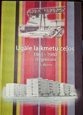Ugāle laikmetu ceļos