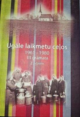 Ugāle laikmetu ceļos