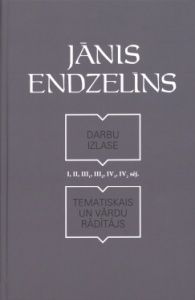 Jānis Endzelīns. Darbu izlase