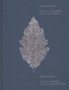 Latvija un Azerbaidžāna. Vēsture dzīvesstāstos