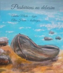 Pieskāriens no debesīm