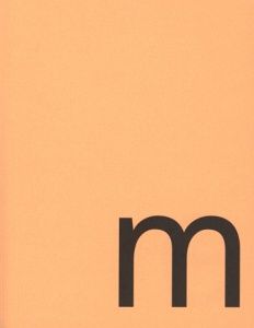 Meitene