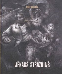 Jēkabs Strazdiņš