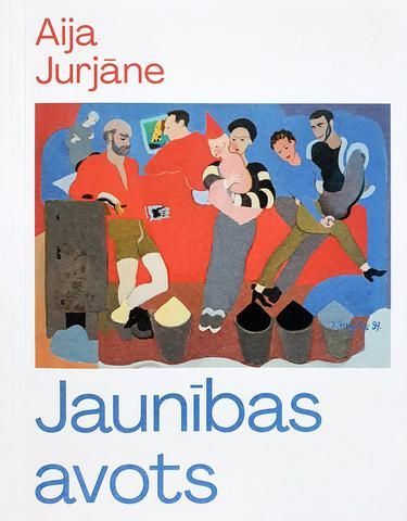 Jaunības avots. Aija Jurjāne