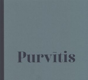 Purvītis