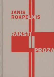 Raksti 2. Jānis Rokpelnis