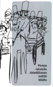 Pirmie latviešu dziedāšanas svētki bildēs