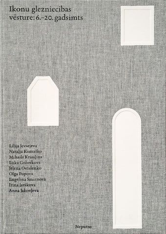 Ikonu glezniecības vēsture: 6.-20. gadsimts
