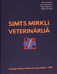 Simts mirkļi veterinārijā