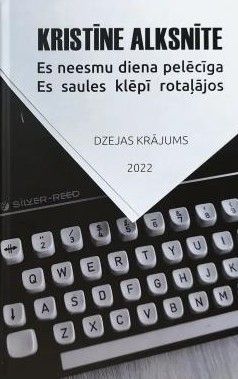 Es neesmu diena pelēcīga. Es saules klēpī rotaļājos