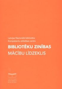 Bibliotēku zinības