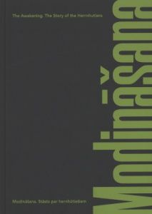 Modināšana. Stāsts par hernhūtiešiem