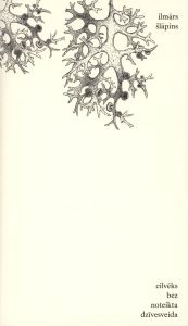 Cilvēks bez noteikta dzīvesveida