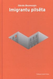 Imigrantu pilsēta