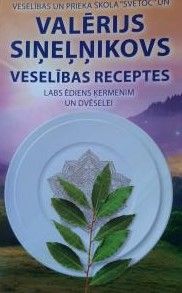 Veselības receptes