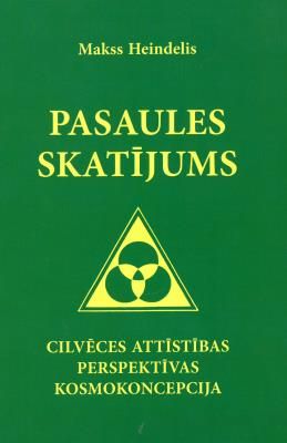Pasaules skatījums