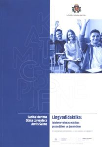 Lingvodidaktika: latviešu valodas mācības pusaudžiem un jauniešiem
