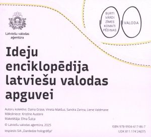Ideju enciklopēdija latviešu valodas apguvei