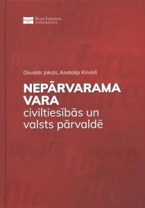 Nepārvarama vara civiltiesībās un valsts pārvaldē
