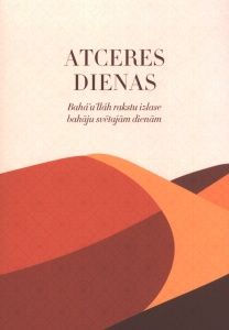 Atceres dienas