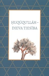 Ḥuqúqu'lláh - Dieva tiesība
