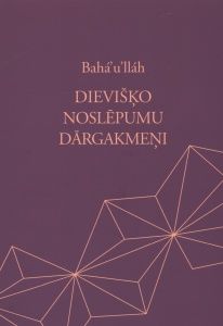 Dievišķo noslēpumu dārgakmeņi