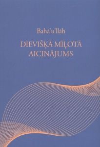 Dievišķā Mīļotā aicinājums