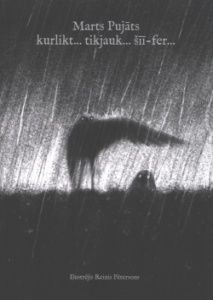 Kurlikt tikjauk šīī-fer