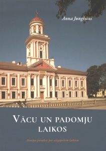 Vācu un padomju laikos
