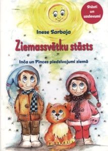 Ziemassvētku stāsts