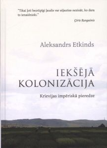 Iekšējā kolonizācija