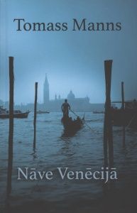 Nāve Venēcijā